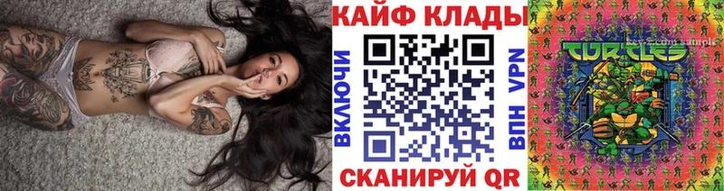Магазин наркотиков Дубовка Кокаин A PVP Меф мяу мяу Кодеин Марихуана Гашиш