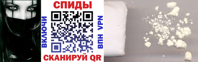 OMG зеркало Дубовка Amphetamine VHQ наркотики