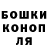 Экстази Punisher Daugther