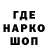 АМФЕТАМИН Premium Aniri Horeka