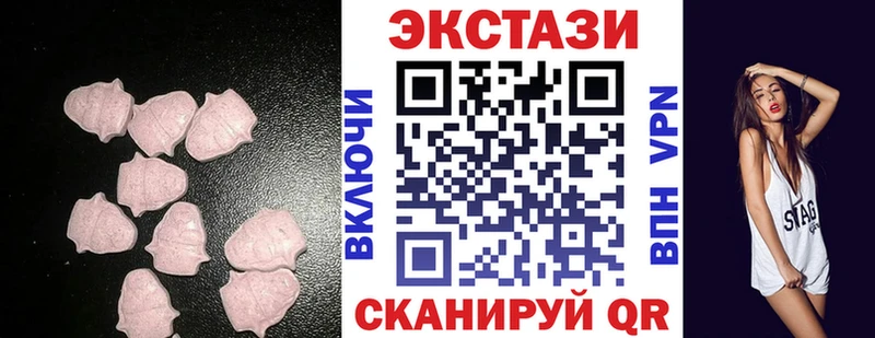 ЭКСТАЗИ Punisher Дубовка