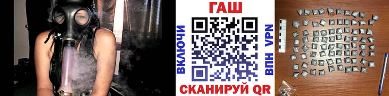 Гашиш убойный Дубовка