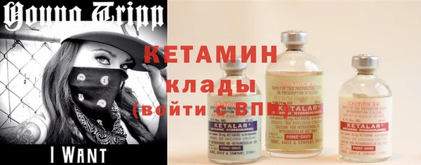 меф Алексин