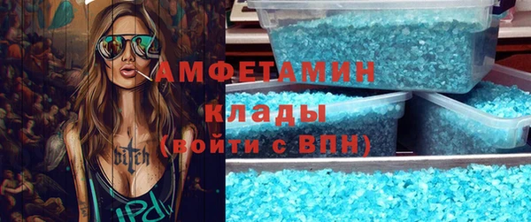 jwh Алексеевка