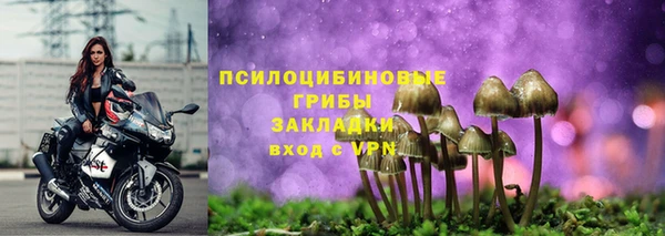 jwh Алексеевка
