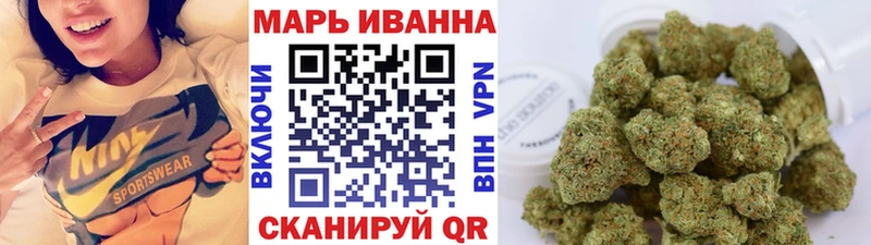 МАРИХУАНА OG Kush  Дубовка 